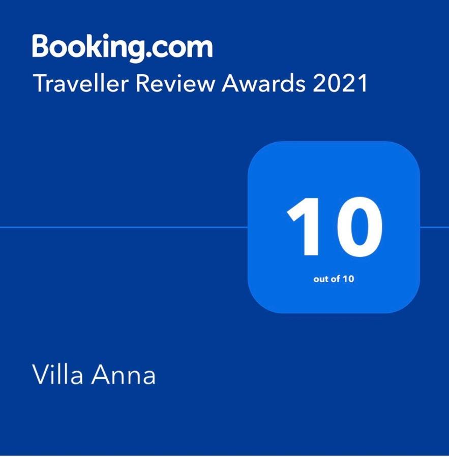 Villa Anna 巴尼阿尼奥内 外观 照片